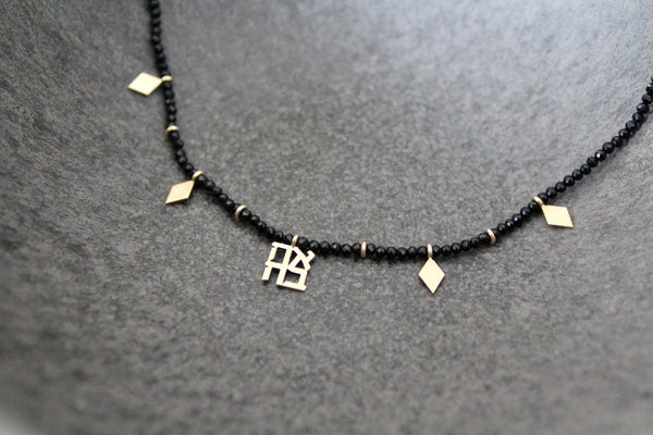 Ahava Beaded Necklace